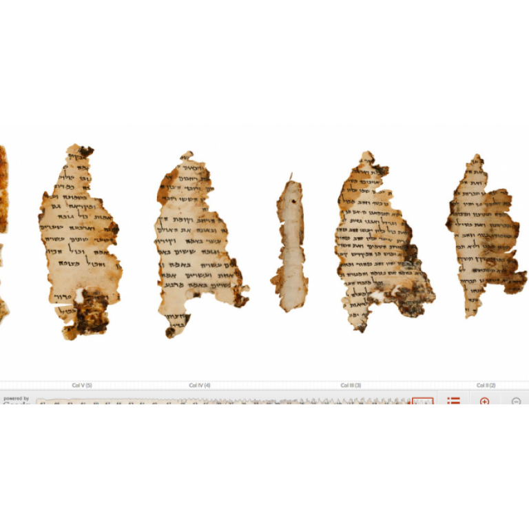 Google digitaliz los pergaminos del Mar Muerto